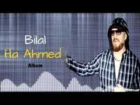 pochette album Ha hmed