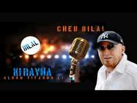 pochette album Ki rayha