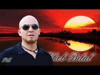 pochette album Madzidiniche