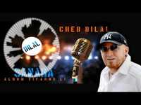 pochette album Sanara