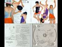 pochette album Euro-trash girl