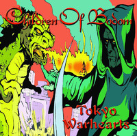 pochette album Intro