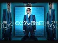 pochette album Complicated