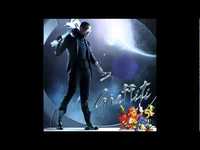 pochette album What i do