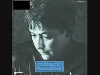 pochette album And when she smiles