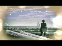 pochette album If you choose to go