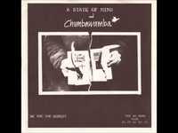 pochette album Isolation