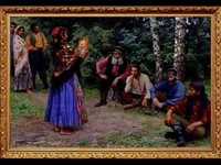 pochette album Romany caravan