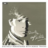 pochette album Reflections