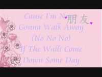 pochette album I will be your friend