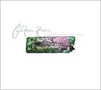 pochette album Watchlar