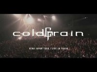 pochette album Fire in the sky