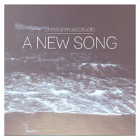 pochette album Great and mighty one