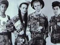 pochette album Love is cold