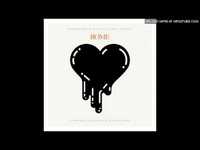 pochette album Season's trees