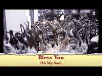 pochette album Call upon his name