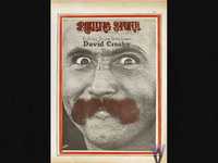 pochette album Compass