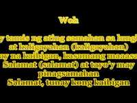 pochette album Salamat