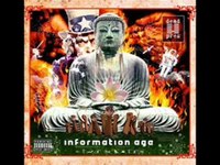 pochette album Take me to the future