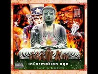 pochette album The awakening