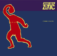 pochette album Les sens interdits