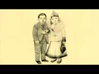 pochette album The perfect crime #1