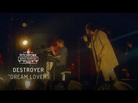 pochette album Dream lover