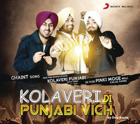 pochette album Why this kolaveri di