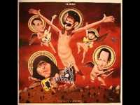 pochette album Caligula