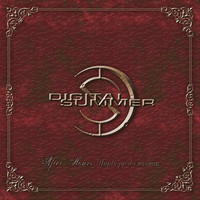 pochette album Suffocate