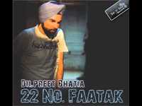 pochette album Sanu ik pal chain