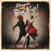 pochette album La sirène et le pygmalion