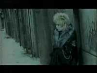 pochette album Akuro no oka