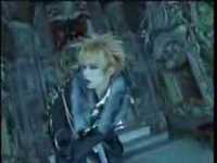 pochette album Yurameki