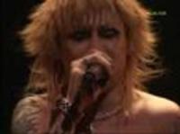 pochette album Zakuro