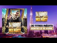 pochette album Introduction mix party 2016