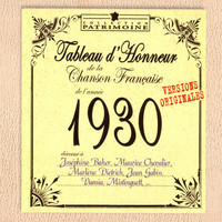 pochette album Chanson des petits bateaux