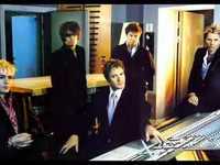 pochette album Salt in the rainbow