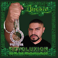 pochette album Corrido quintero