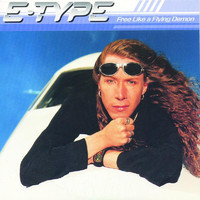 pochette album Free like a flying demon