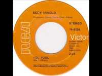 pochette album You fool