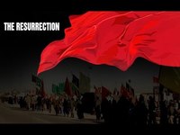 pochette album Resurrection