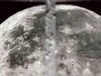 pochette album Moon of amber