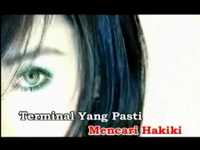 pochette album Rama rama