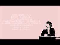 pochette album Insane