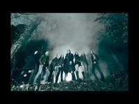 pochette album Inception