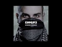 pochette album Grave markings