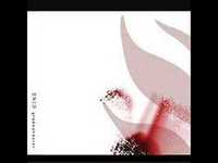 pochette album Exemption