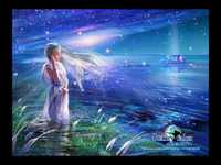 pochette album Mother (remix)