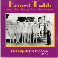 pochette album Lonesome 7-7203